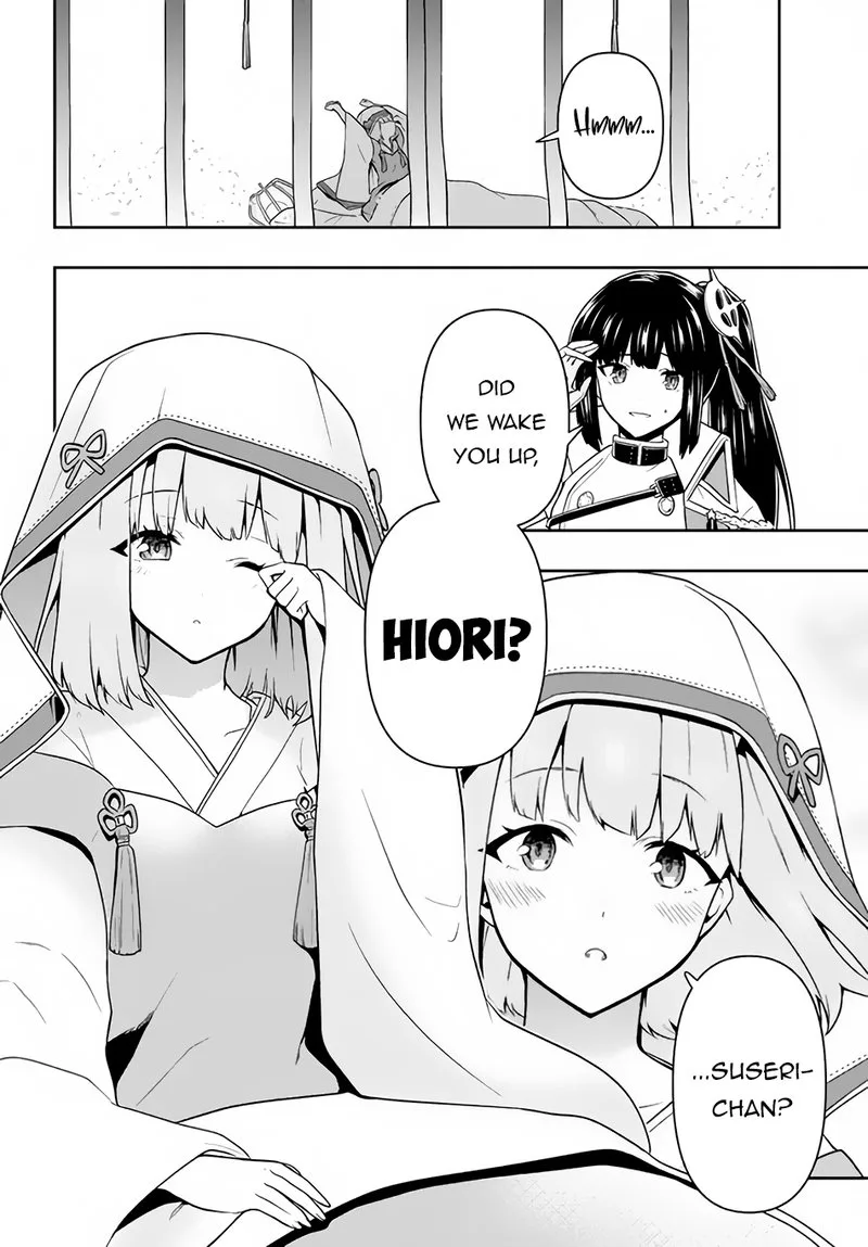 Roku-hime wa Kami Goei ni Koi wo Suru: Saikyou no Shugo Kishi, Tenseishite Mahou Gakuen ni Iku Chapter 23 page 2