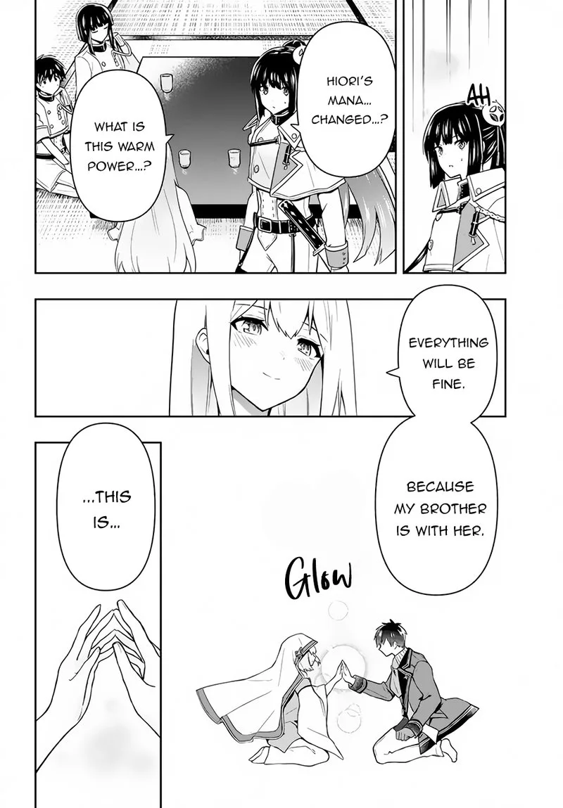 Roku-hime wa Kami Goei ni Koi wo Suru: Saikyou no Shugo Kishi, Tenseishite Mahou Gakuen ni Iku Chapter 23 page 18