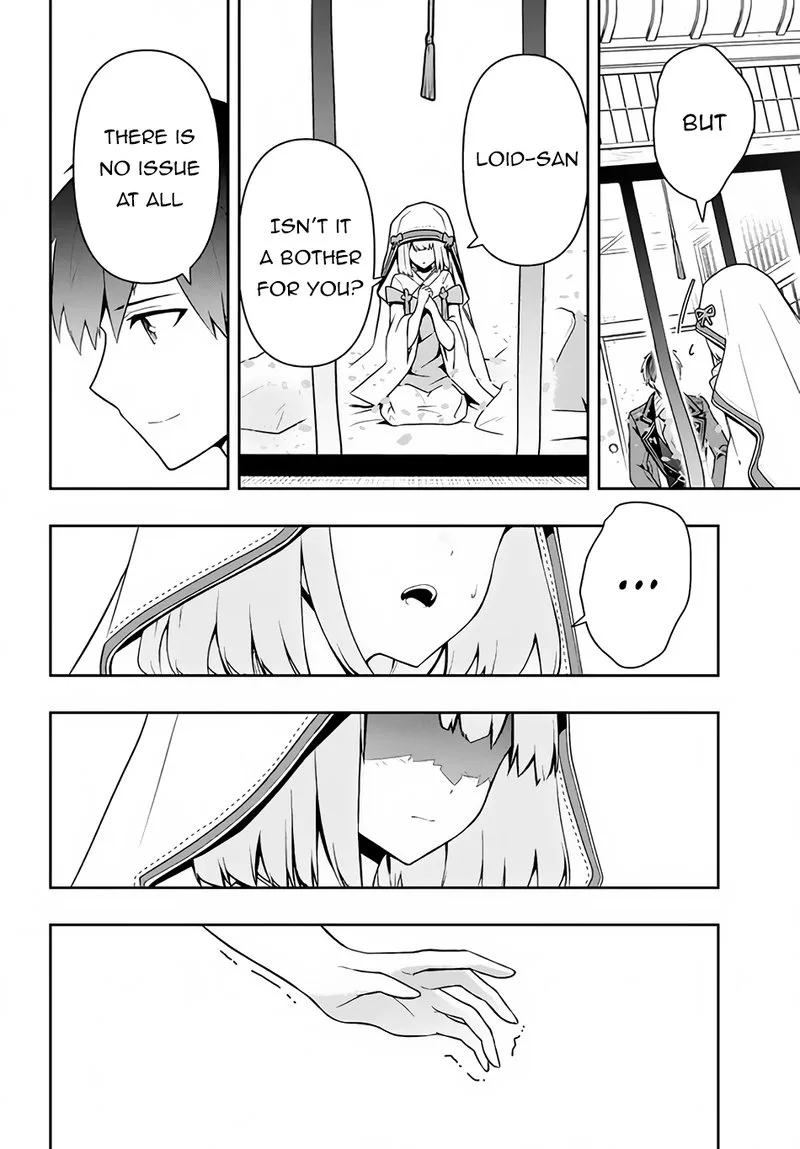 Roku-hime wa Kami Goei ni Koi wo Suru: Saikyou no Shugo Kishi, Tenseishite Mahou Gakuen ni Iku Chapter 23 page 12