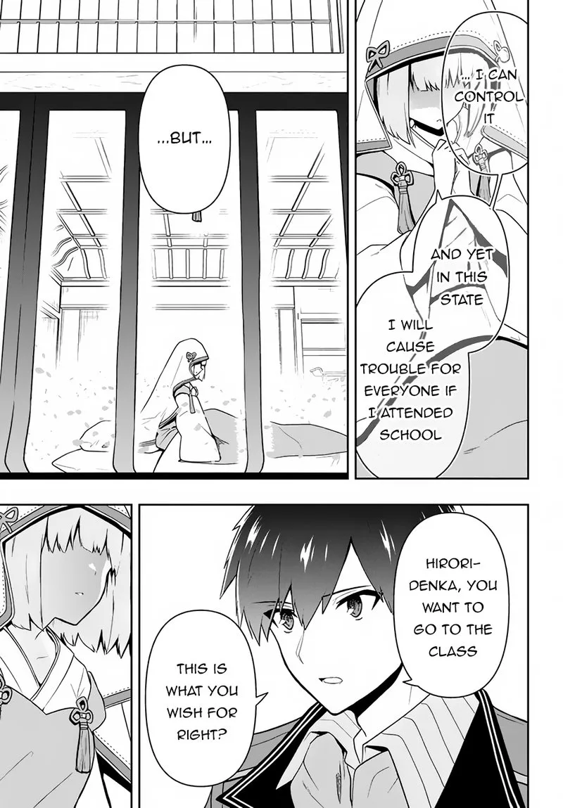 Roku-hime wa Kami Goei ni Koi wo Suru: Saikyou no Shugo Kishi, Tenseishite Mahou Gakuen ni Iku Chapter 23 page 9
