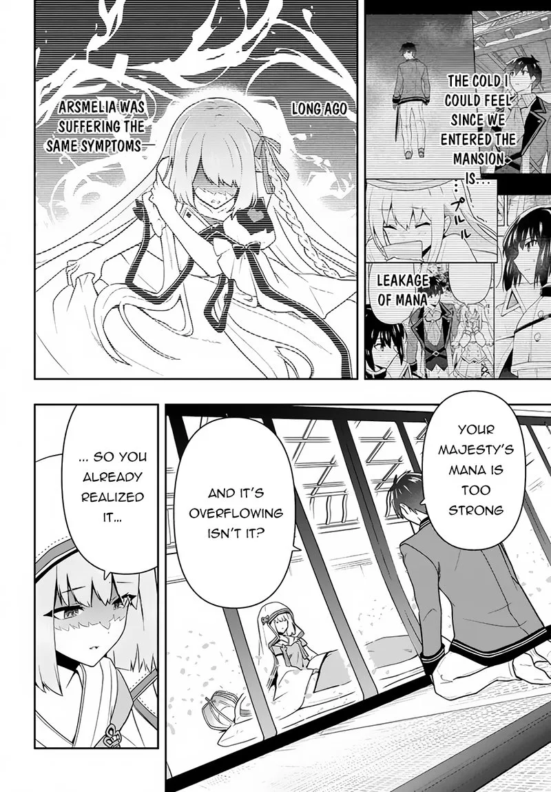 Roku-hime wa Kami Goei ni Koi wo Suru: Saikyou no Shugo Kishi, Tenseishite Mahou Gakuen ni Iku Chapter 23 page 8