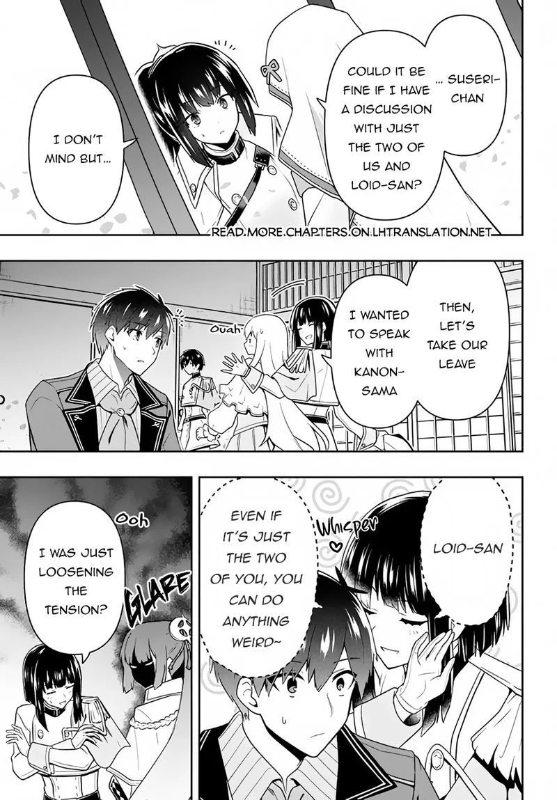 Roku-hime wa Kami Goei ni Koi wo Suru: Saikyou no Shugo Kishi, Tenseishite Mahou Gakuen ni Iku Chapter 23 page 5