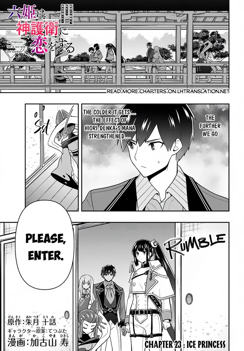 Roku-hime wa Kami Goei ni Koi wo Suru: Saikyou no Shugo Kishi, Tenseishite Mahou Gakuen ni Iku Chapter 23 page 1