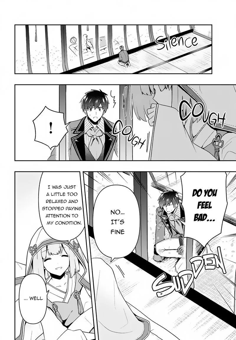 Roku-hime wa Kami Goei ni Koi wo Suru: Saikyou no Shugo Kishi, Tenseishite Mahou Gakuen ni Iku Chapter 23 page 6