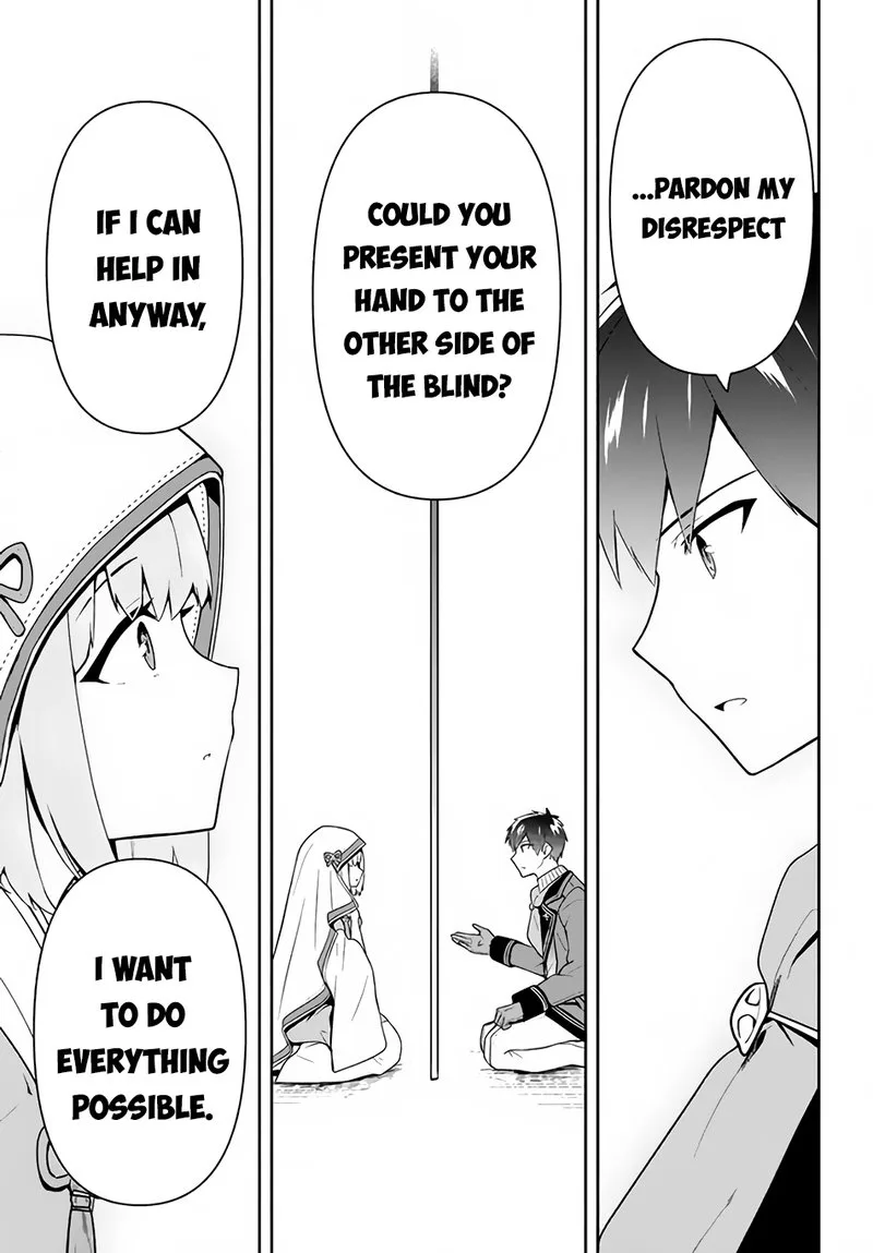 Roku-hime wa Kami Goei ni Koi wo Suru: Saikyou no Shugo Kishi, Tenseishite Mahou Gakuen ni Iku Chapter 23 page 11
