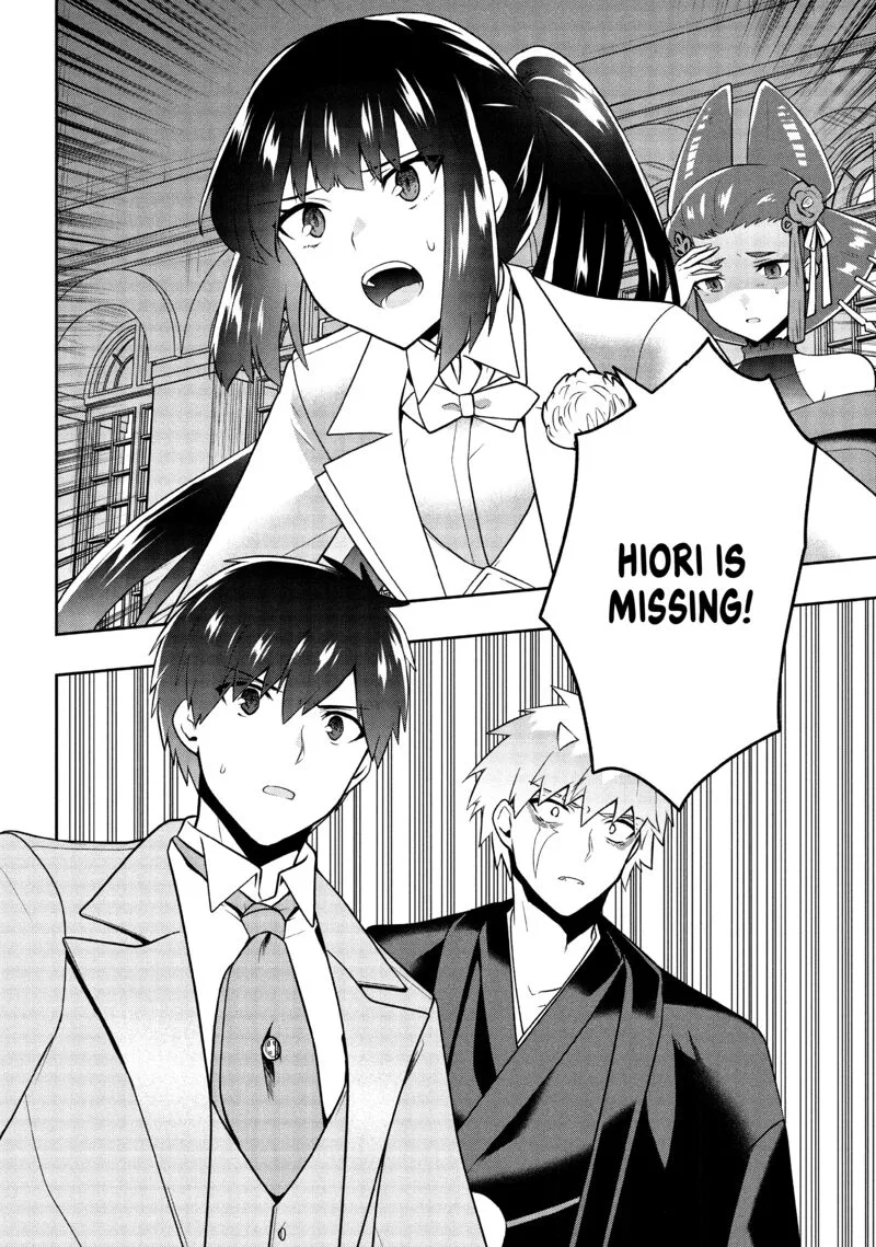 Roku-hime wa Kami Goei ni Koi wo Suru: Saikyou no Shugo Kishi, Tenseishite Mahou Gakuen ni Iku Chapter 24 page 20