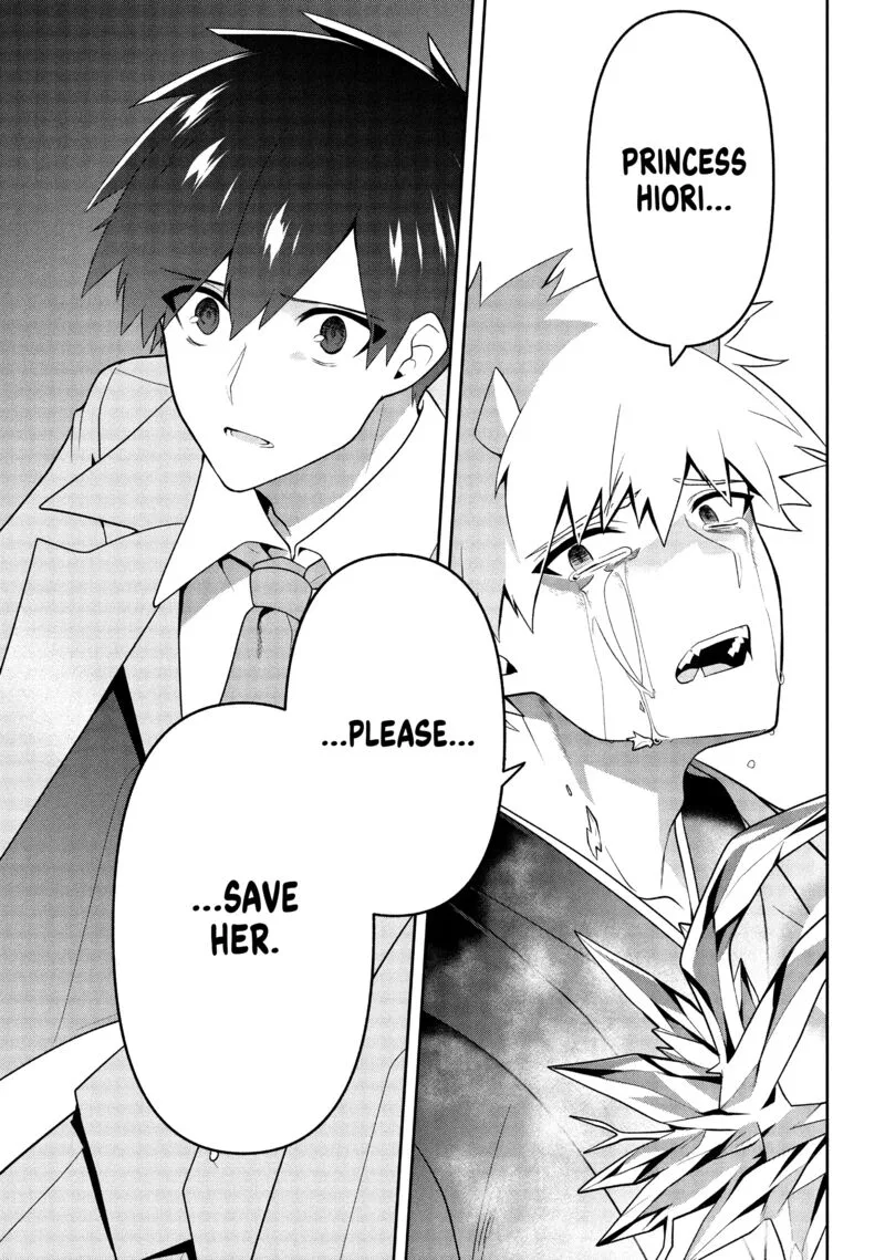 Roku-hime wa Kami Goei ni Koi wo Suru: Saikyou no Shugo Kishi, Tenseishite Mahou Gakuen ni Iku Chapter 25 page 11
