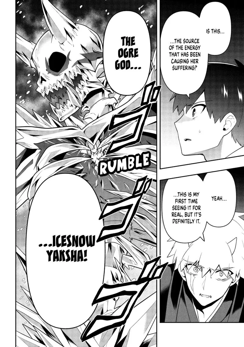 Roku-hime wa Kami Goei ni Koi wo Suru: Saikyou no Shugo Kishi, Tenseishite Mahou Gakuen ni Iku Chapter 25 page 4