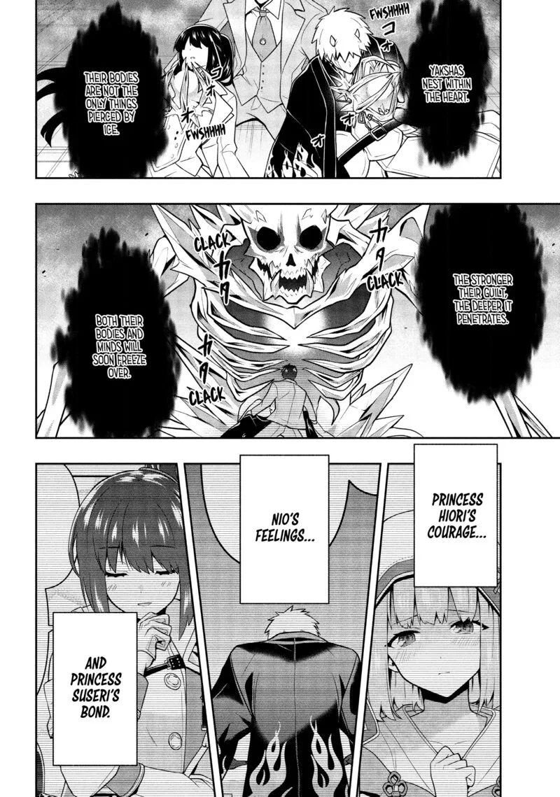 Roku-hime wa Kami Goei ni Koi wo Suru: Saikyou no Shugo Kishi, Tenseishite Mahou Gakuen ni Iku Chapter 25 page 16