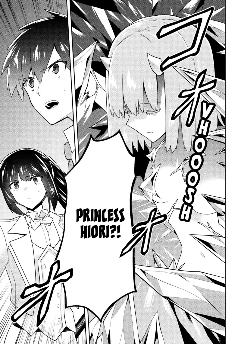 Roku-hime wa Kami Goei ni Koi wo Suru: Saikyou no Shugo Kishi, Tenseishite Mahou Gakuen ni Iku Chapter 25 page 3