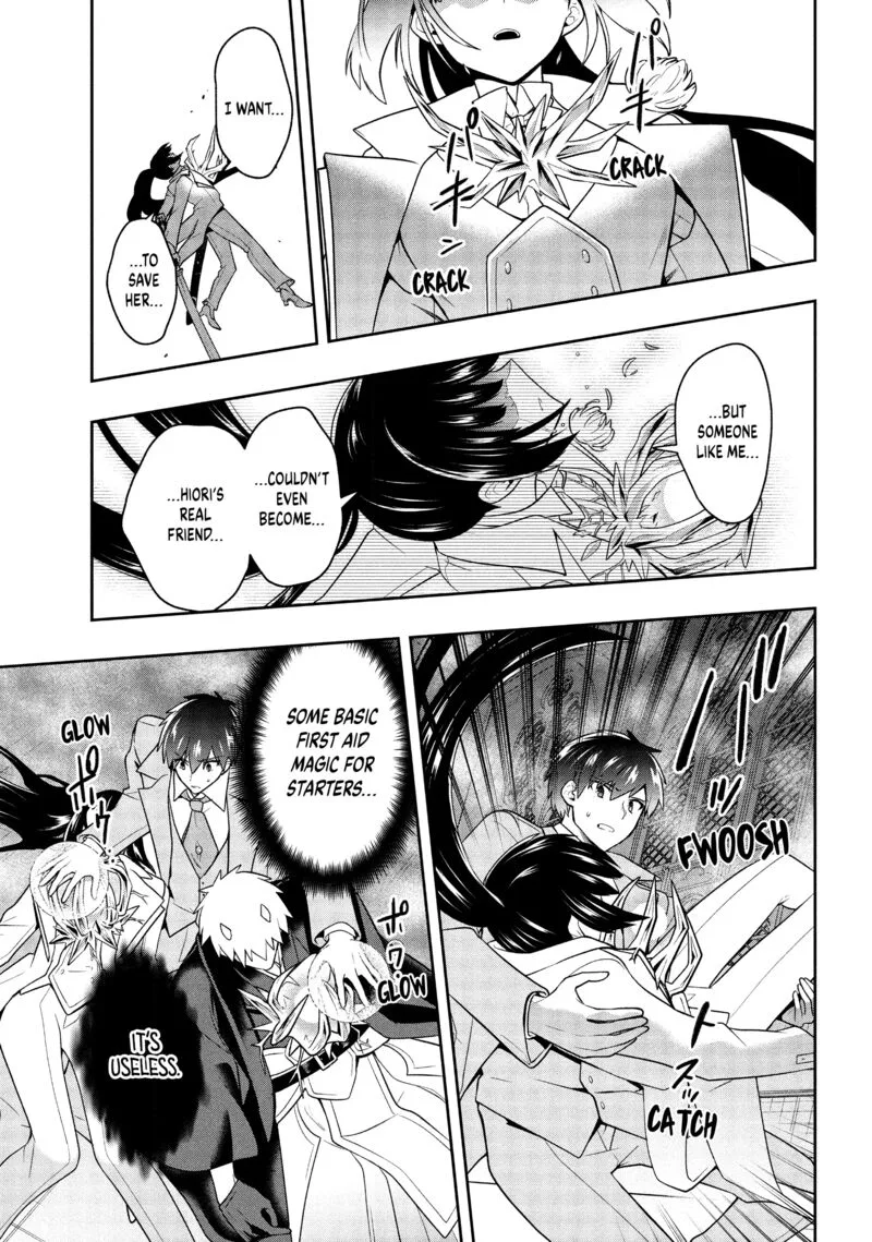 Roku-hime wa Kami Goei ni Koi wo Suru: Saikyou no Shugo Kishi, Tenseishite Mahou Gakuen ni Iku Chapter 25 page 15