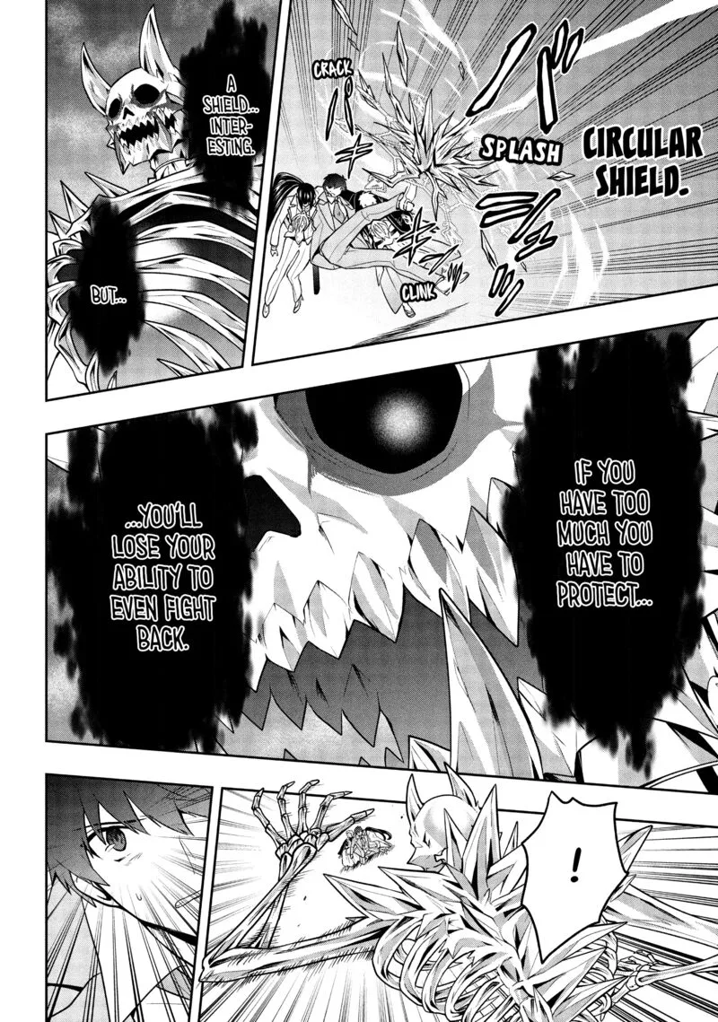 Roku-hime wa Kami Goei ni Koi wo Suru: Saikyou no Shugo Kishi, Tenseishite Mahou Gakuen ni Iku Chapter 25 page 18
