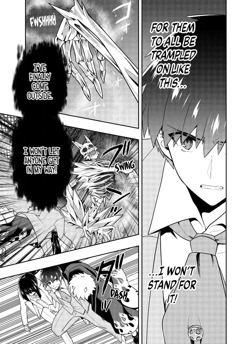 Roku-hime wa Kami Goei ni Koi wo Suru: Saikyou no Shugo Kishi, Tenseishite Mahou Gakuen ni Iku Chapter 25 page 17