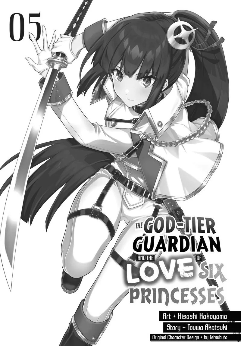 Roku-hime wa Kami Goei ni Koi wo Suru: Saikyou no Shugo Kishi, Tenseishite Mahou Gakuen ni Iku Chapter 26 page 2