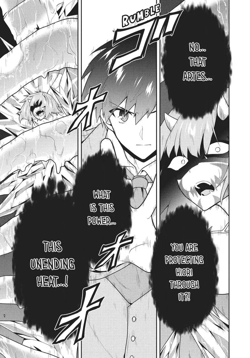 Roku-hime wa Kami Goei ni Koi wo Suru: Saikyou no Shugo Kishi, Tenseishite Mahou Gakuen ni Iku Chapter 26 page 18