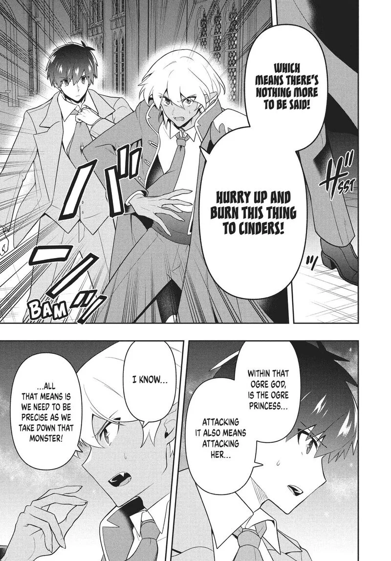 Roku-hime wa Kami Goei ni Koi wo Suru: Saikyou no Shugo Kishi, Tenseishite Mahou Gakuen ni Iku Chapter 26 page 6