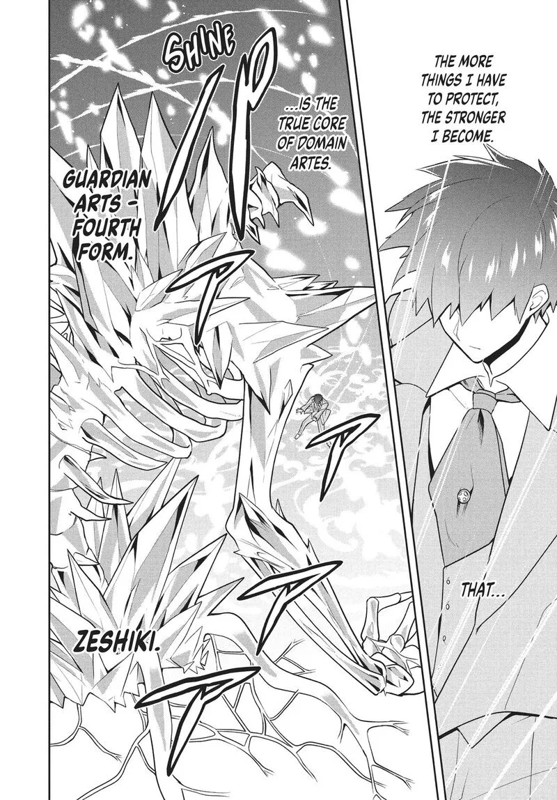 Roku-hime wa Kami Goei ni Koi wo Suru: Saikyou no Shugo Kishi, Tenseishite Mahou Gakuen ni Iku Chapter 26 page 17