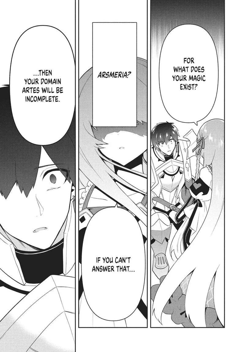 Roku-hime wa Kami Goei ni Koi wo Suru: Saikyou no Shugo Kishi, Tenseishite Mahou Gakuen ni Iku Chapter 26 page 12