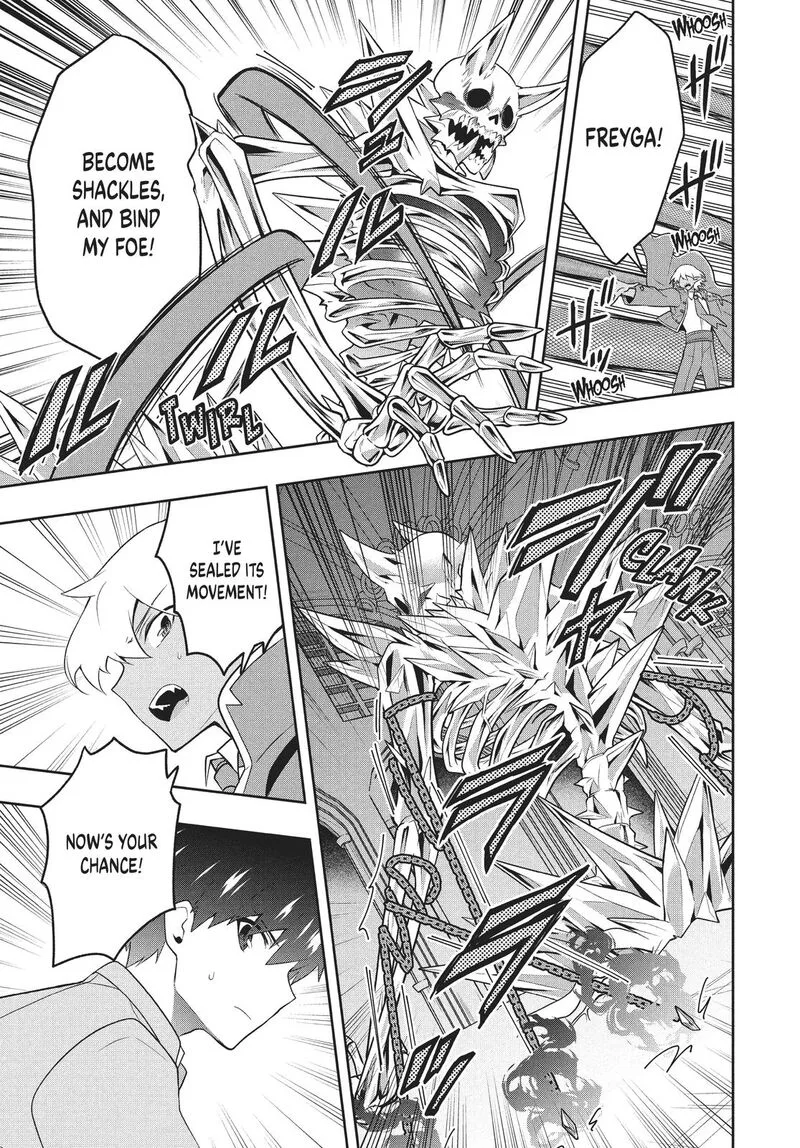 Roku-hime wa Kami Goei ni Koi wo Suru: Saikyou no Shugo Kishi, Tenseishite Mahou Gakuen ni Iku Chapter 26 page 8