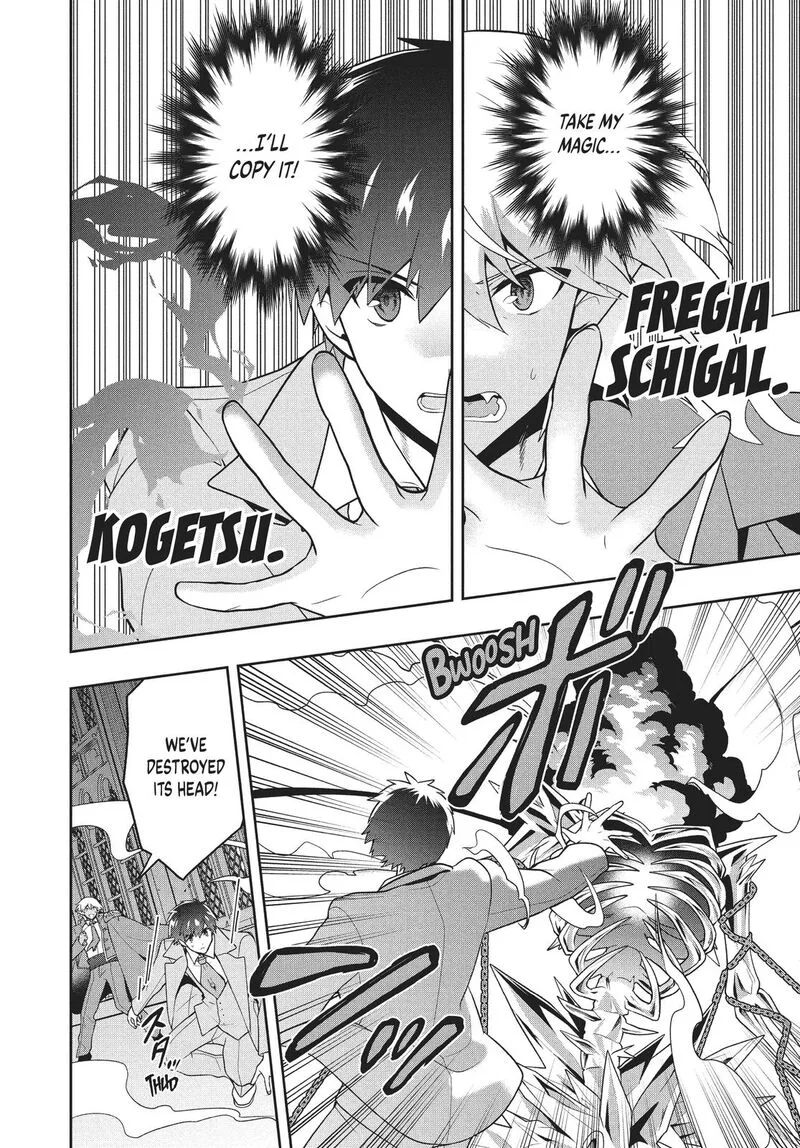 Roku-hime wa Kami Goei ni Koi wo Suru: Saikyou no Shugo Kishi, Tenseishite Mahou Gakuen ni Iku Chapter 26 page 9