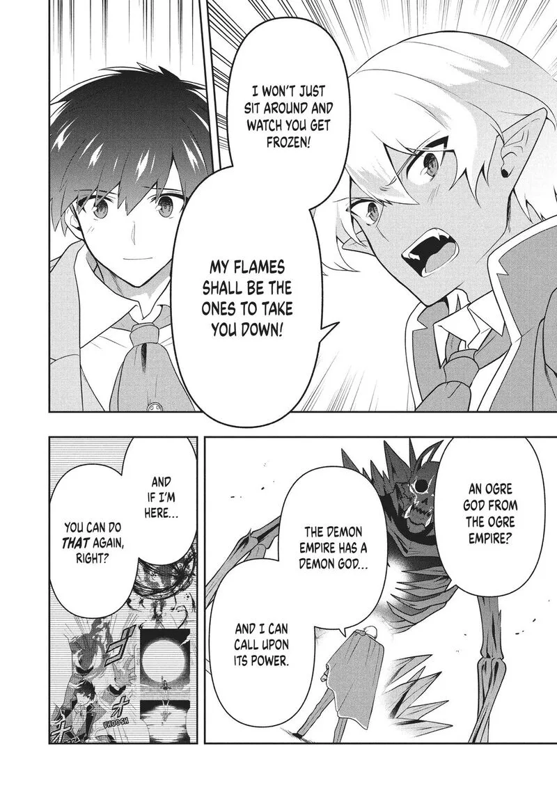 Roku-hime wa Kami Goei ni Koi wo Suru: Saikyou no Shugo Kishi, Tenseishite Mahou Gakuen ni Iku Chapter 26 page 5