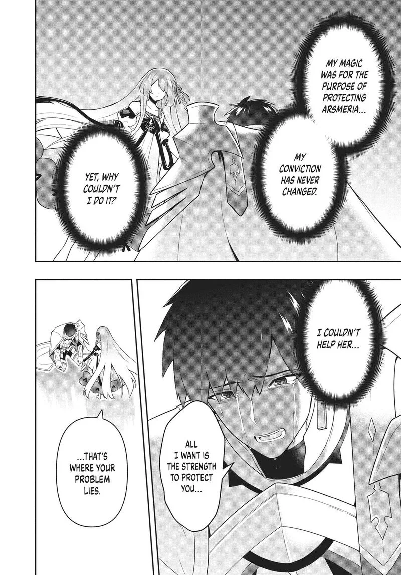 Roku-hime wa Kami Goei ni Koi wo Suru: Saikyou no Shugo Kishi, Tenseishite Mahou Gakuen ni Iku Chapter 26 page 13