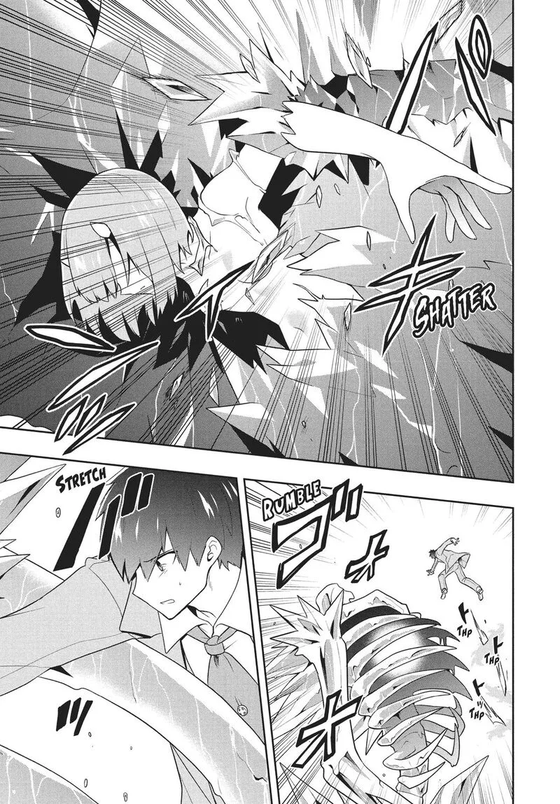 Roku-hime wa Kami Goei ni Koi wo Suru: Saikyou no Shugo Kishi, Tenseishite Mahou Gakuen ni Iku Chapter 26 page 20