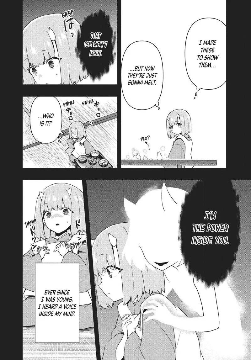 Roku-hime wa Kami Goei ni Koi wo Suru: Saikyou no Shugo Kishi, Tenseishite Mahou Gakuen ni Iku Chapter 27 page 2