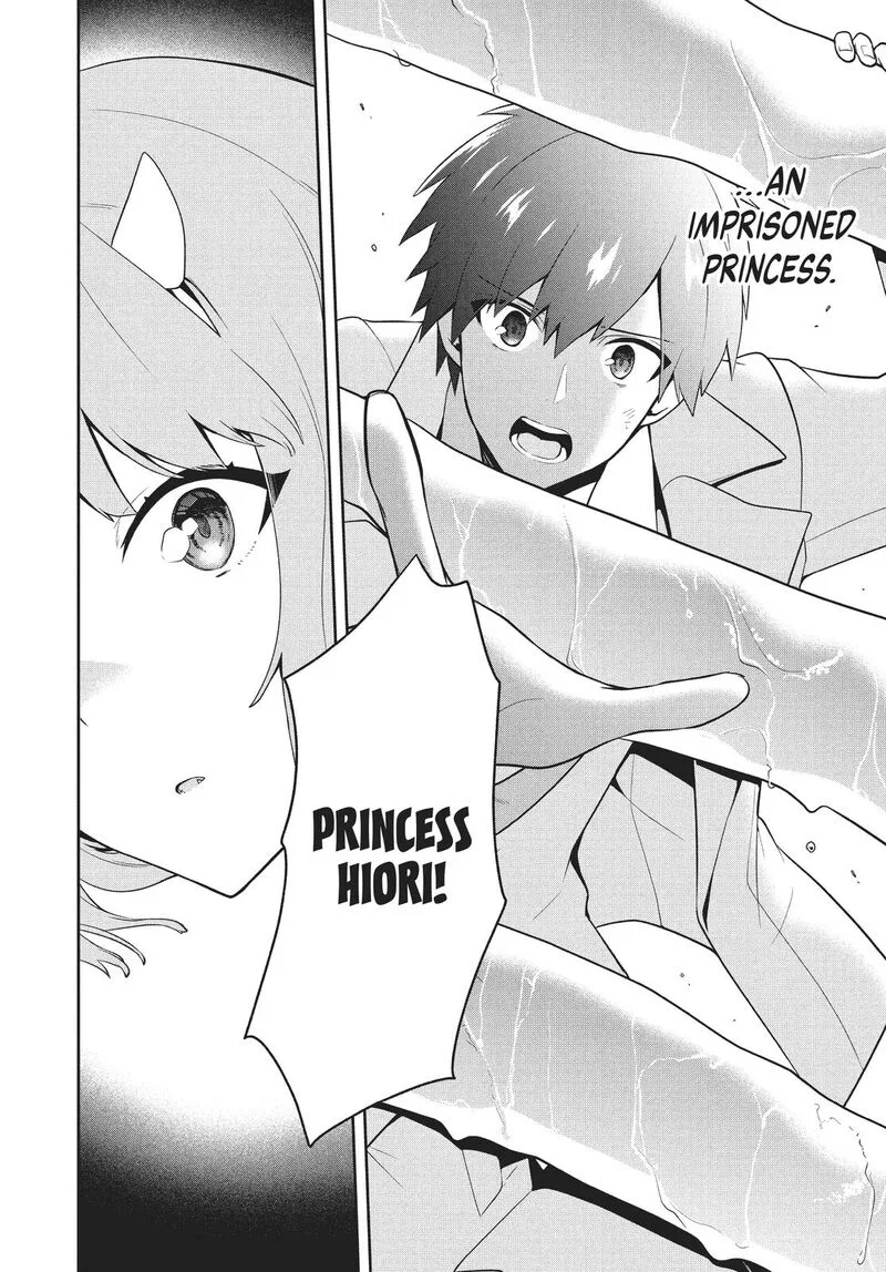 Roku-hime wa Kami Goei ni Koi wo Suru: Saikyou no Shugo Kishi, Tenseishite Mahou Gakuen ni Iku Chapter 27 page 8