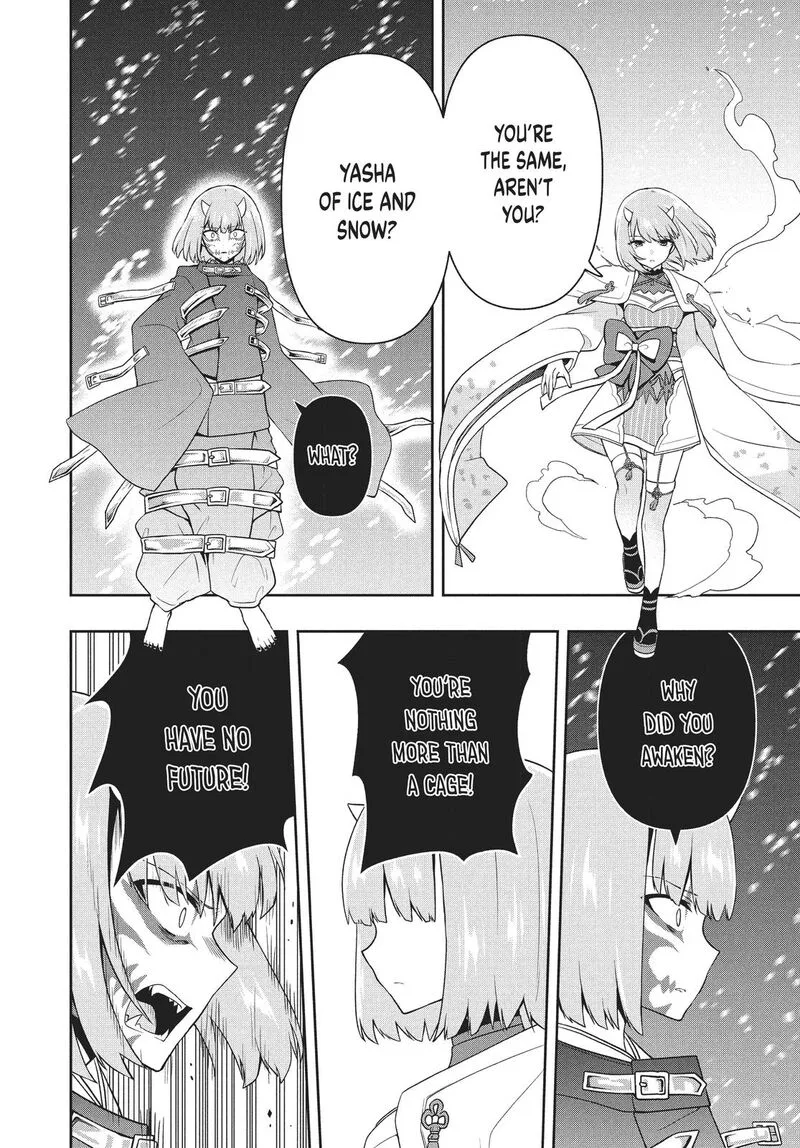 Roku-hime wa Kami Goei ni Koi wo Suru: Saikyou no Shugo Kishi, Tenseishite Mahou Gakuen ni Iku Chapter 27 page 10