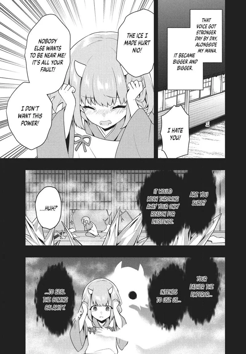 Roku-hime wa Kami Goei ni Koi wo Suru: Saikyou no Shugo Kishi, Tenseishite Mahou Gakuen ni Iku Chapter 27 page 3