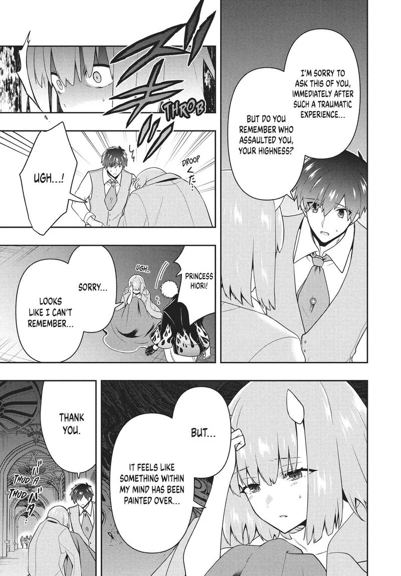 Roku-hime wa Kami Goei ni Koi wo Suru: Saikyou no Shugo Kishi, Tenseishite Mahou Gakuen ni Iku Chapter 27 page 19