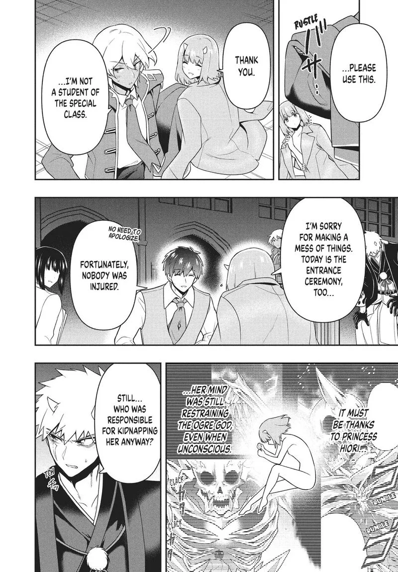 Roku-hime wa Kami Goei ni Koi wo Suru: Saikyou no Shugo Kishi, Tenseishite Mahou Gakuen ni Iku Chapter 27 page 18