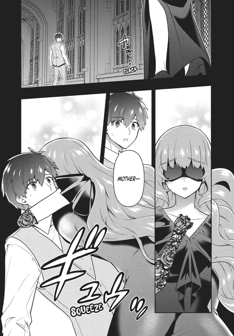 Roku-hime wa Kami Goei ni Koi wo Suru: Saikyou no Shugo Kishi, Tenseishite Mahou Gakuen ni Iku Chapter 28 page 2