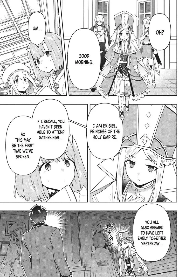 Roku-hime wa Kami Goei ni Koi wo Suru: Saikyou no Shugo Kishi, Tenseishite Mahou Gakuen ni Iku Chapter 28 page 11