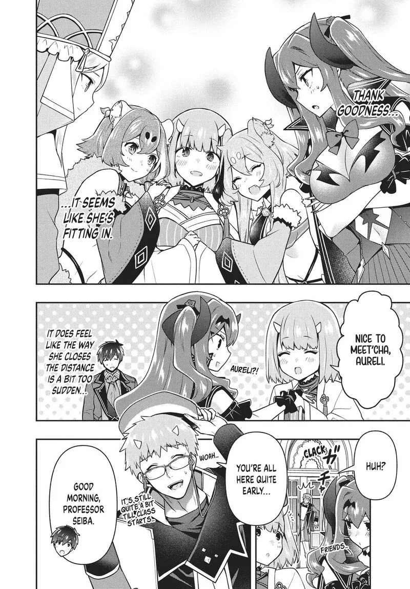 Roku-hime wa Kami Goei ni Koi wo Suru: Saikyou no Shugo Kishi, Tenseishite Mahou Gakuen ni Iku Chapter 28 page 16