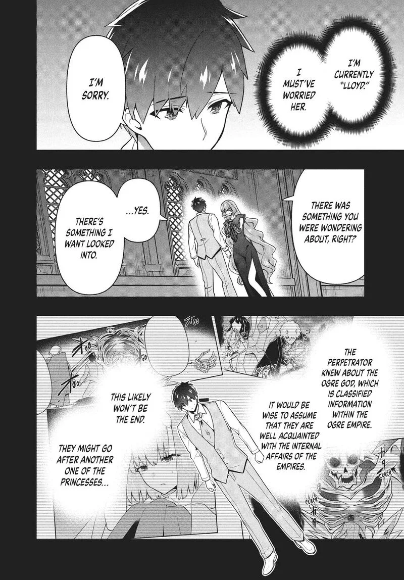 Roku-hime wa Kami Goei ni Koi wo Suru: Saikyou no Shugo Kishi, Tenseishite Mahou Gakuen ni Iku Chapter 28 page 4