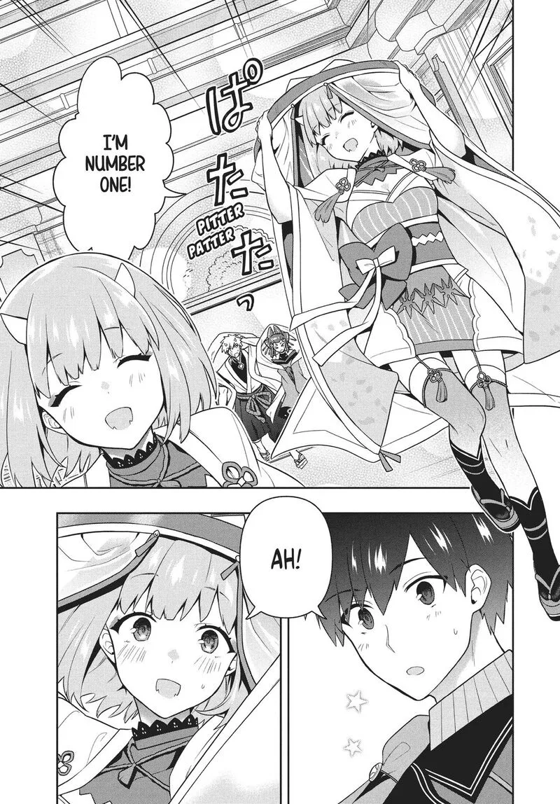Roku-hime wa Kami Goei ni Koi wo Suru: Saikyou no Shugo Kishi, Tenseishite Mahou Gakuen ni Iku Chapter 28 page 7