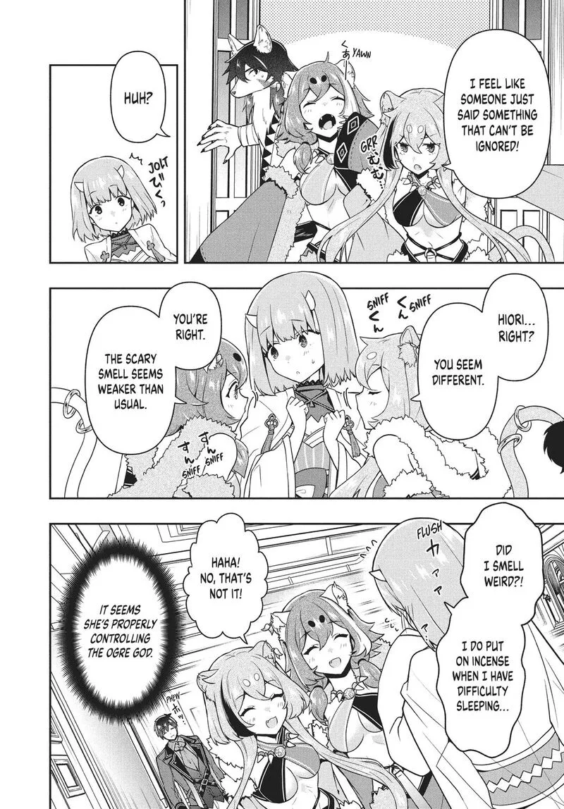 Roku-hime wa Kami Goei ni Koi wo Suru: Saikyou no Shugo Kishi, Tenseishite Mahou Gakuen ni Iku Chapter 28 page 14