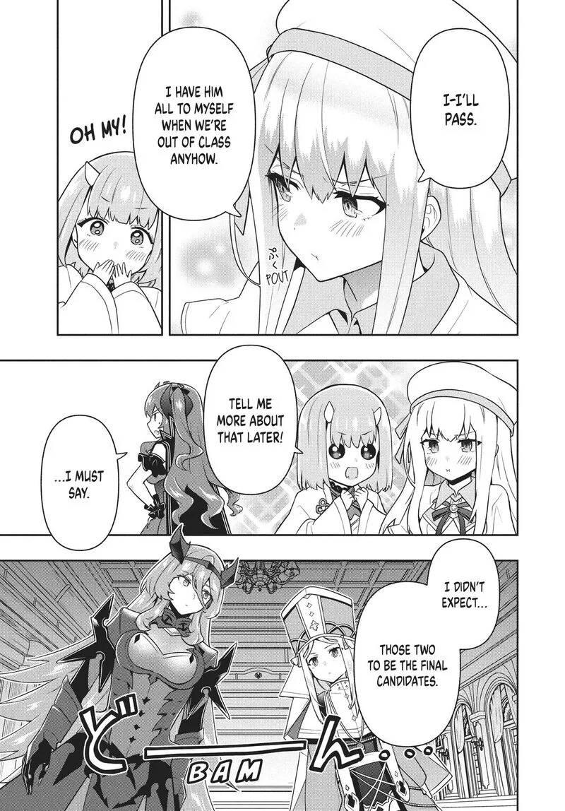 Roku-hime wa Kami Goei ni Koi wo Suru: Saikyou no Shugo Kishi, Tenseishite Mahou Gakuen ni Iku Chapter 29 page 9