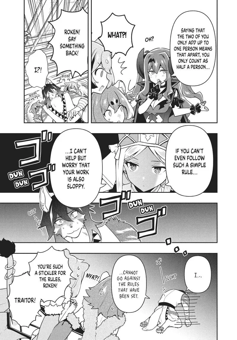 Roku-hime wa Kami Goei ni Koi wo Suru: Saikyou no Shugo Kishi, Tenseishite Mahou Gakuen ni Iku Chapter 29 page 7