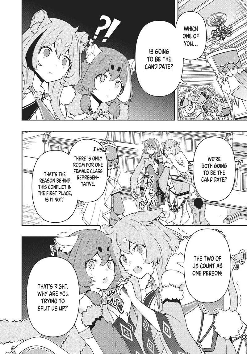 Roku-hime wa Kami Goei ni Koi wo Suru: Saikyou no Shugo Kishi, Tenseishite Mahou Gakuen ni Iku Chapter 29 page 6