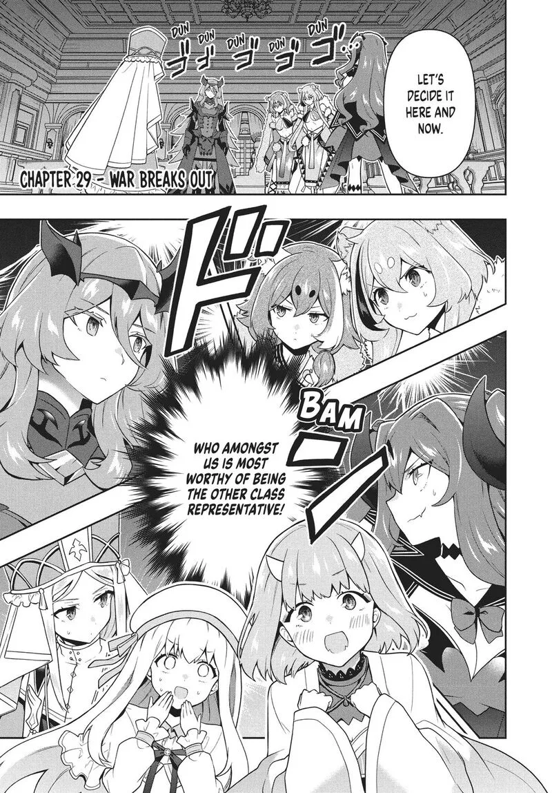 Roku-hime wa Kami Goei ni Koi wo Suru: Saikyou no Shugo Kishi, Tenseishite Mahou Gakuen ni Iku Chapter 29 page 1