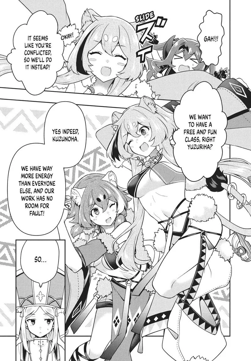Roku-hime wa Kami Goei ni Koi wo Suru: Saikyou no Shugo Kishi, Tenseishite Mahou Gakuen ni Iku Chapter 29 page 5