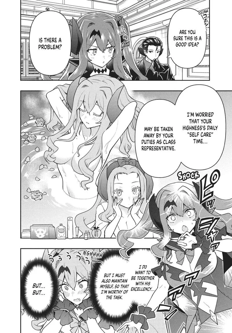 Roku-hime wa Kami Goei ni Koi wo Suru: Saikyou no Shugo Kishi, Tenseishite Mahou Gakuen ni Iku Chapter 29 page 4