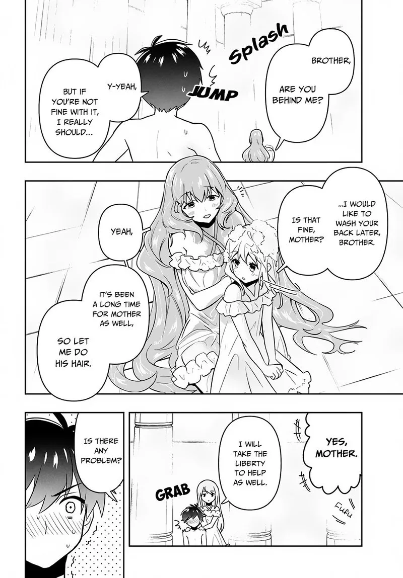 Roku-hime wa Kami Goei ni Koi wo Suru: Saikyou no Shugo Kishi, Tenseishite Mahou Gakuen ni Iku Chapter 3 page 4
