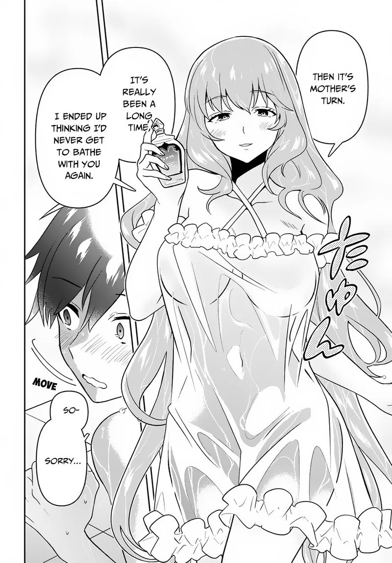 Roku-hime wa Kami Goei ni Koi wo Suru: Saikyou no Shugo Kishi, Tenseishite Mahou Gakuen ni Iku Chapter 3 page 8