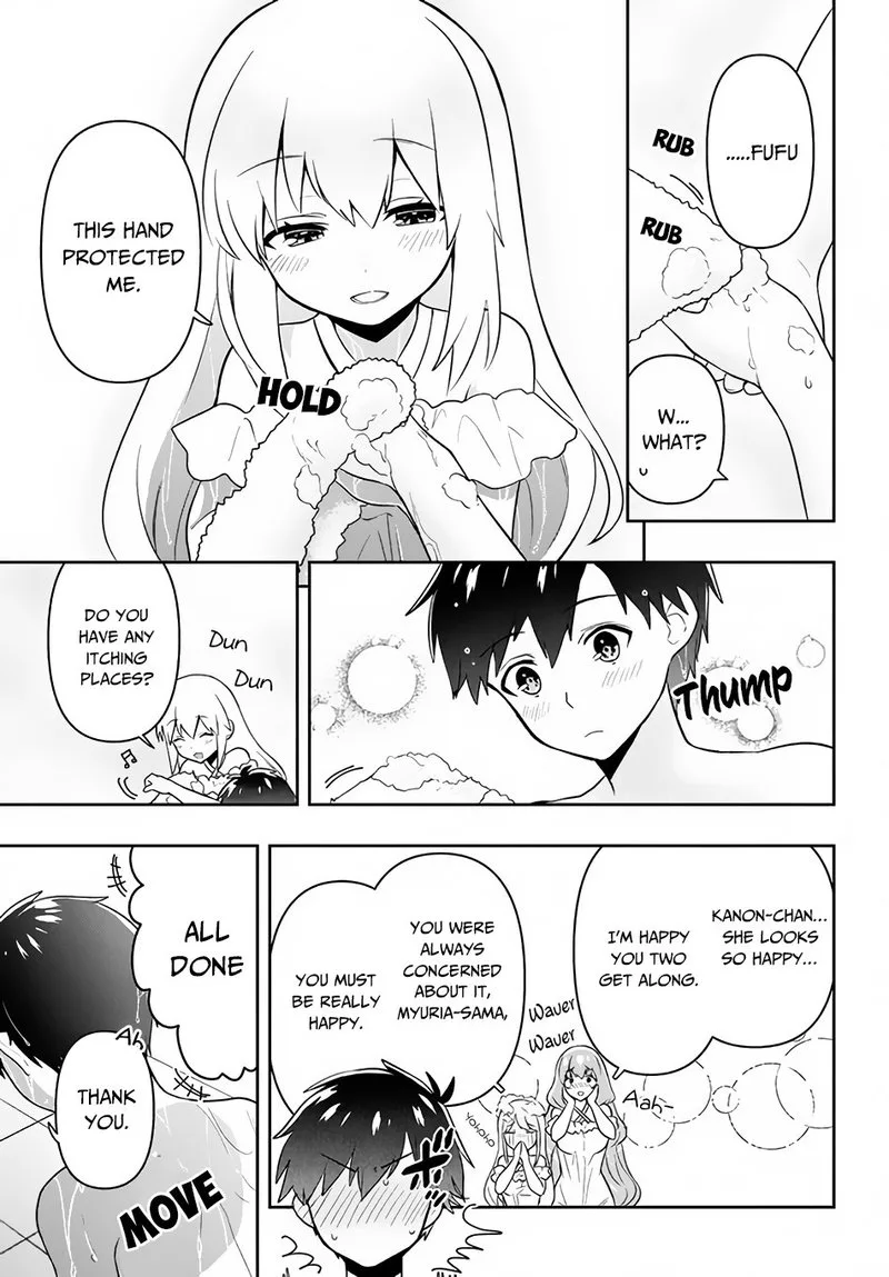 Roku-hime wa Kami Goei ni Koi wo Suru: Saikyou no Shugo Kishi, Tenseishite Mahou Gakuen ni Iku Chapter 3 page 7