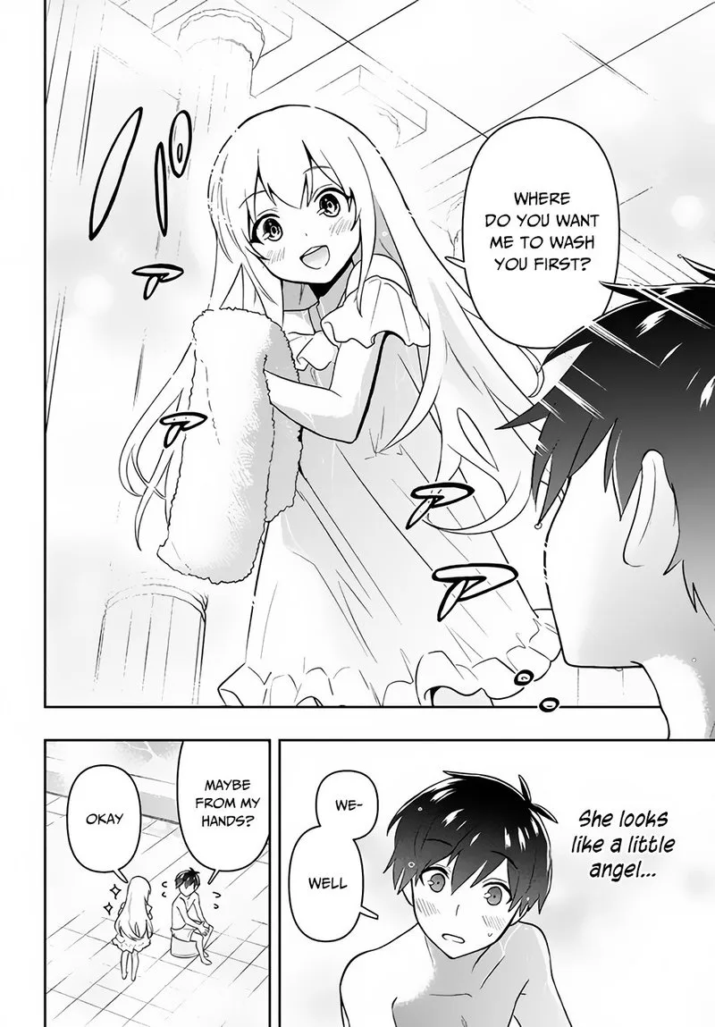 Roku-hime wa Kami Goei ni Koi wo Suru: Saikyou no Shugo Kishi, Tenseishite Mahou Gakuen ni Iku Chapter 3 page 6
