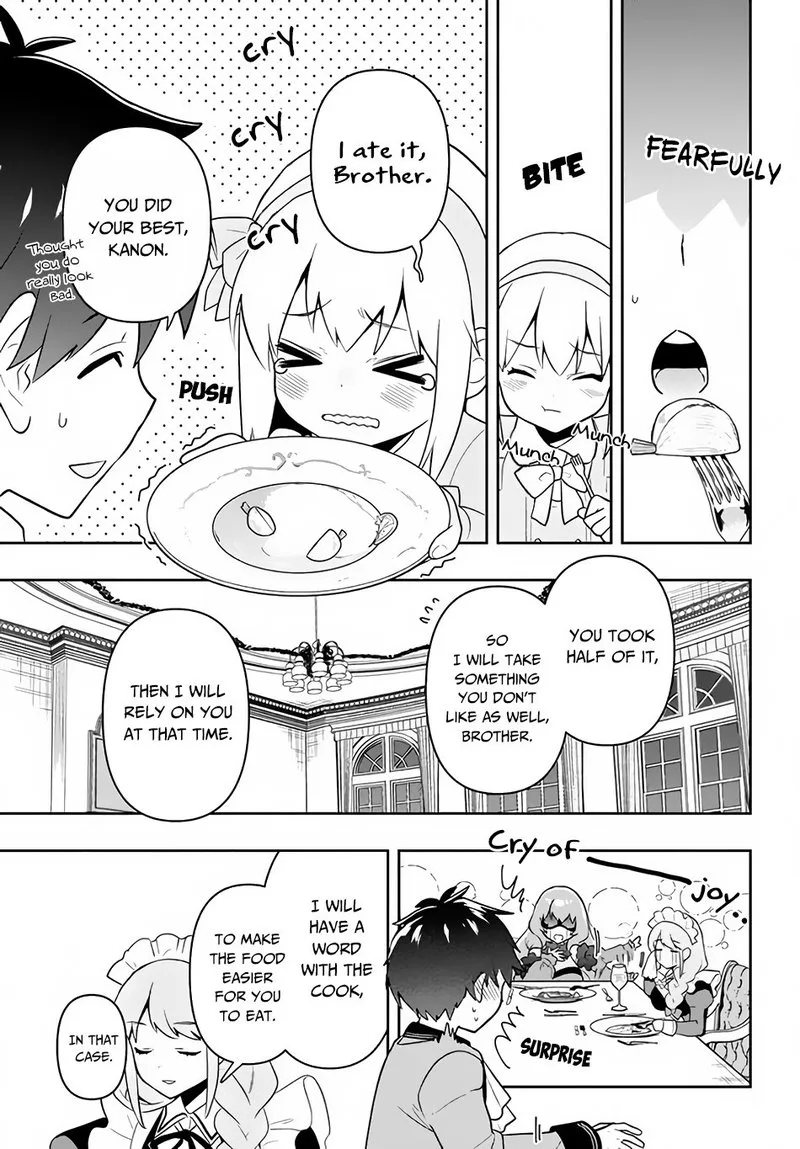 Roku-hime wa Kami Goei ni Koi wo Suru: Saikyou no Shugo Kishi, Tenseishite Mahou Gakuen ni Iku Chapter 3 page 15